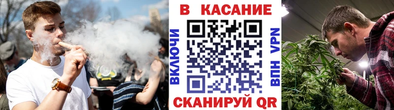 Купить Кувшиново СОЛЬ ГЕРОИН Конопля