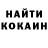 Кетамин VHQ jackson laurita