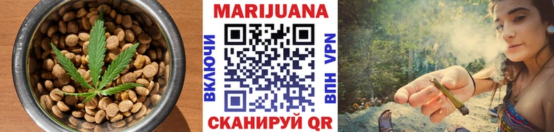 Cannafood конопля  наркотики  Кувшиново 