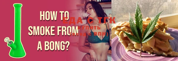 каннабис Баксан