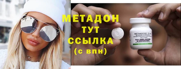каннабис Баксан