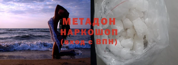 каннабис Баксан