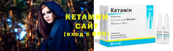 МДМА Балабаново