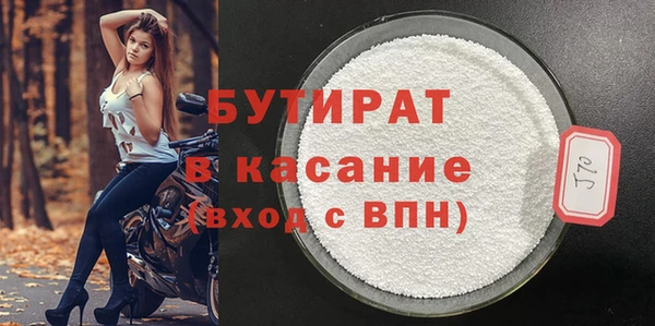 каннабис Баксан