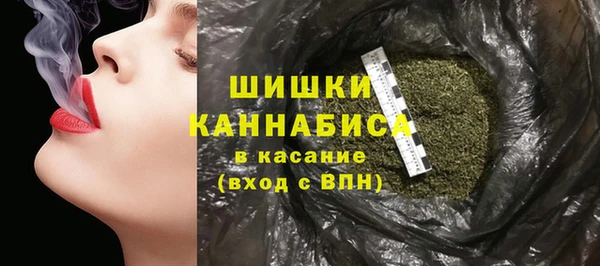 МДМА Балабаново
