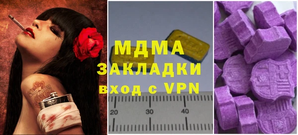 каннабис Баксан