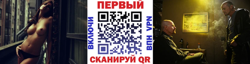 МЕТАМФЕТАМИН Декстрометамфетамин 99.9% где найти наркотики Кувшиново